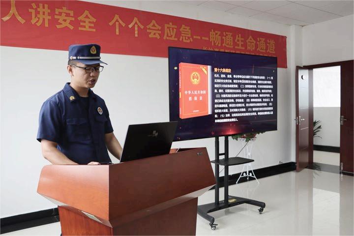 3、长沙尊龙凯时-人生就是搏工程技术有限公司大课堂.jpg 3、长沙尊龙凯时-人生就是搏工程技术有限公司大课堂.jpg